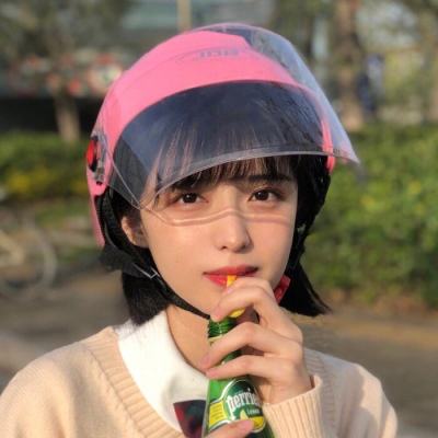 游龙神途官方版下载